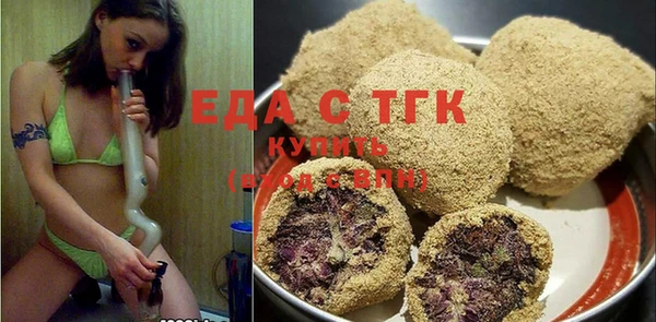 кокаин перу Абинск