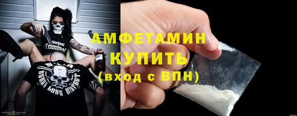 а пвп мука Алексеевка