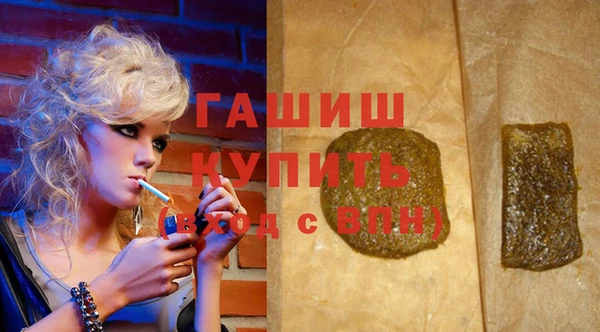хмурый Пестово