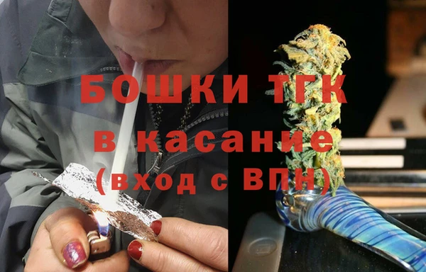 ALPHA PVP Абдулино
