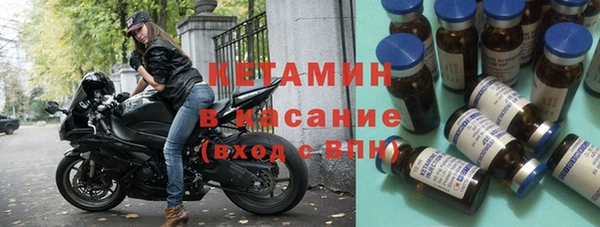 хмурый Пестово