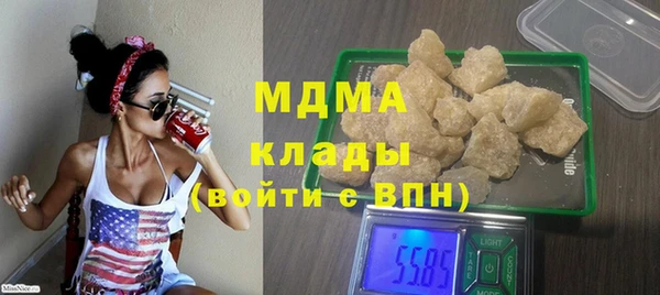 а пвп мука Алексеевка