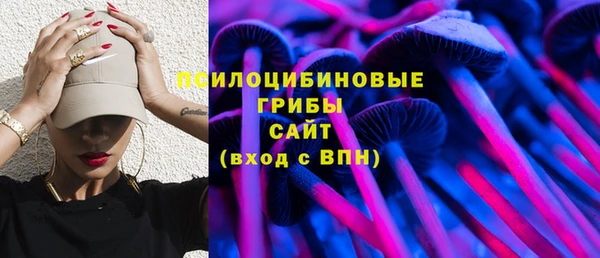 кокаин перу Абинск