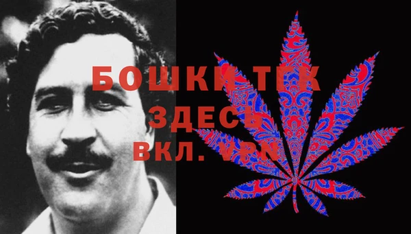 mix Переславль-Залесский