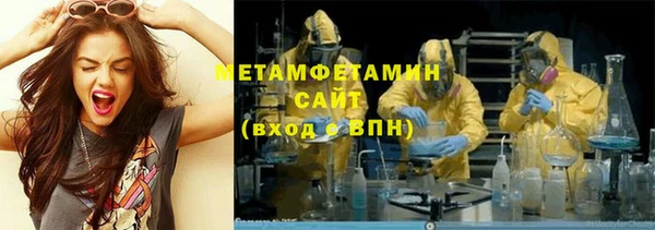 меф Алексин