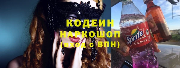 mix Переславль-Залесский