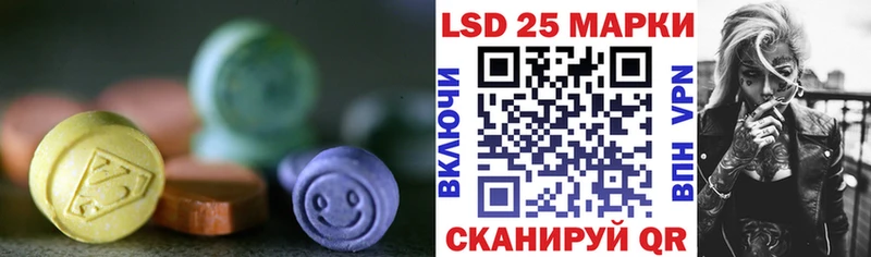 дарнет шоп  Мещовск  ЛСД экстази ecstasy 